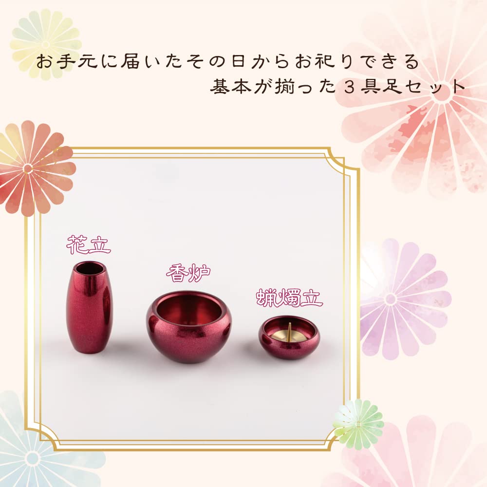 [Set of 3 Buddhist Altar Accessories] Silma Silver Crown, Silver, 3 Buddhist Altar Accessories, 2.0 Inches, Modern, Copper and Brass, Round, Cute