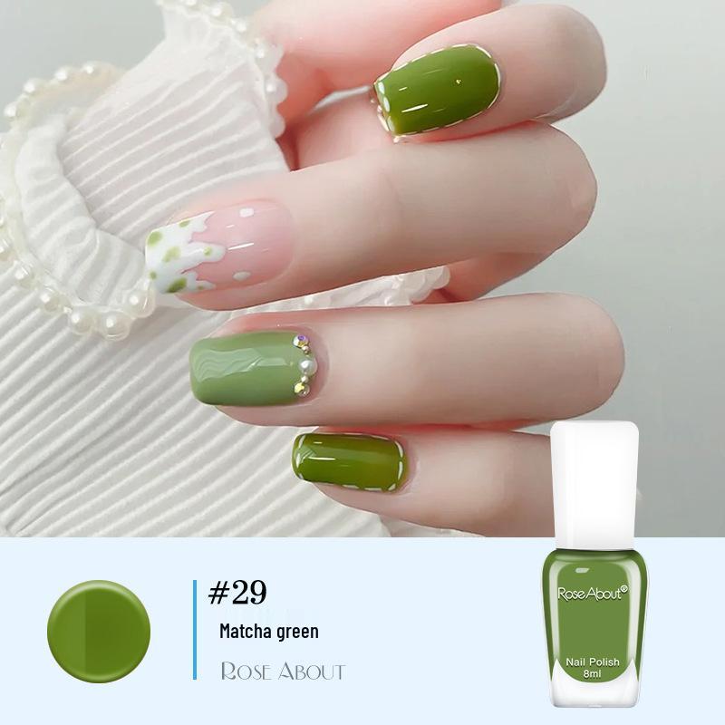 Aurora Nude Water-Based Peelable Nail Polish - Summer Long-Lasting, Eco-Friendly, Odorless, No-Bake, Free Shipping