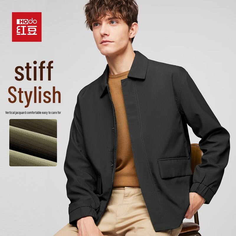 

Hodo Men s Structured Ribbed Texture Lapel Jacket XL