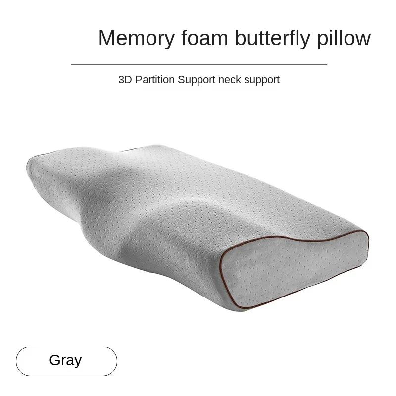 Memory Foam Bedding Pillow Shaped Ergonomic Cervical Pillow Sleeping Comfortable Neck Protection Butterfly Memory Foam Pillow