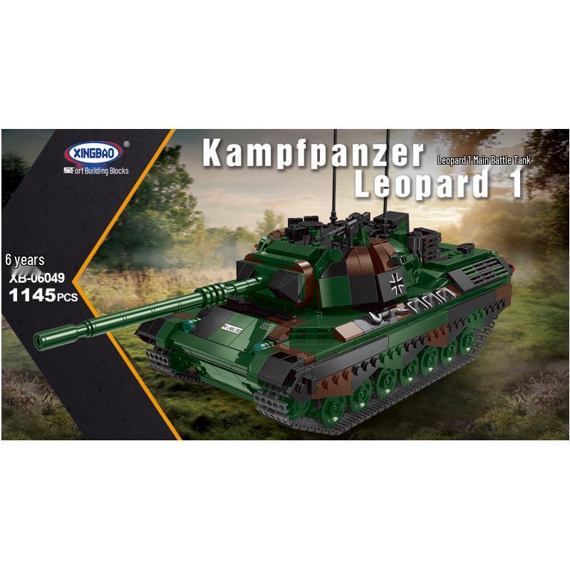 Star Castle Camouflage Tank Armored Vehicle Building Blocks Educational Toy