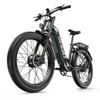 Electric Bicycle Shengmilo S700 Pro 1000Wx2 Motor 26" Fat Tire Adult Electric Bike 48V 25AH 7 Speed Max Load 150Kg