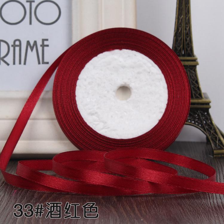 22 Meters (25 Yards) Silk Satin Ribbon 1/4" (6mm) Party Home Wedding Decoration Gift Wrapping Christmas New Year DIY Material