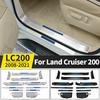 For Toyota Land Cruiser 200 LC200 2008-2021 Tuning Interior Decoration Accessories Modification, Stainless Steel Threshold 2020