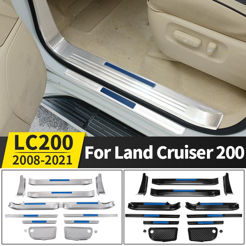 OKBY5 For Toyota Land Cruiser 200 LC200 2008-2021 Tuning Interior Decoration Accessories Modification, Stainless Steel Threshold 2020