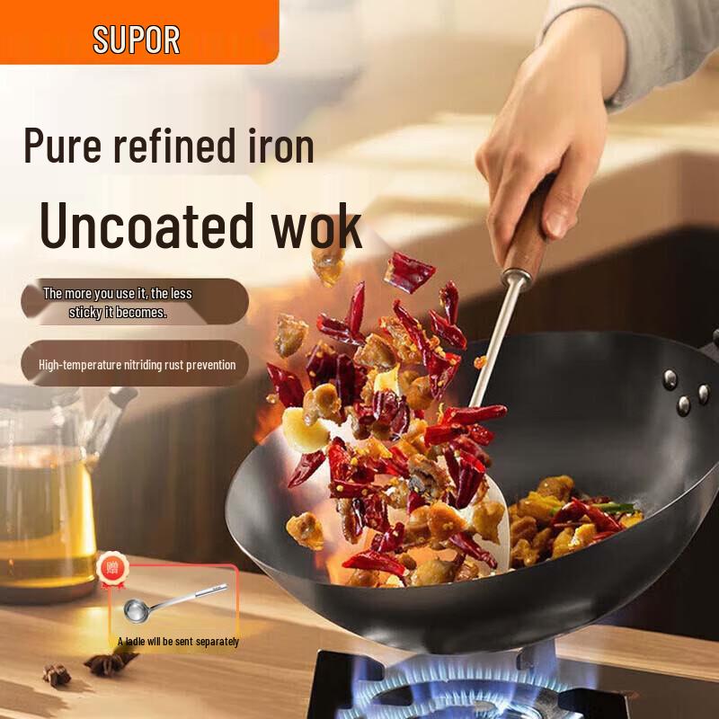 

SUPOR 32cm Refined Iron Wok with Soup Spoon