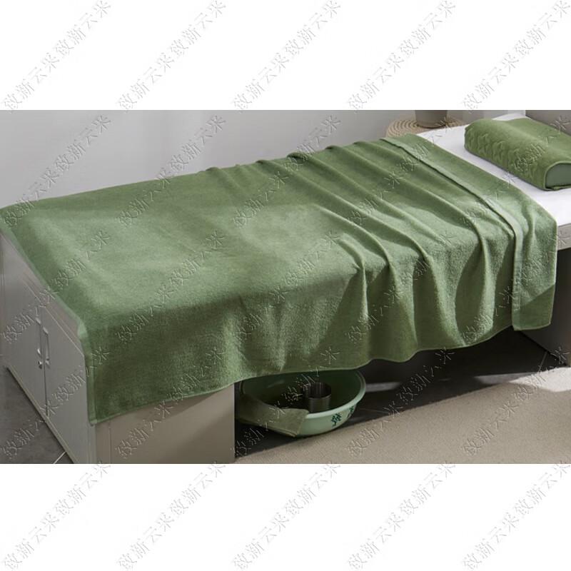 Zhixin Yuncai 900g Army Green Blanket