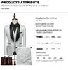 Men's Three-Piece Formal Suit for Evening or Wedding