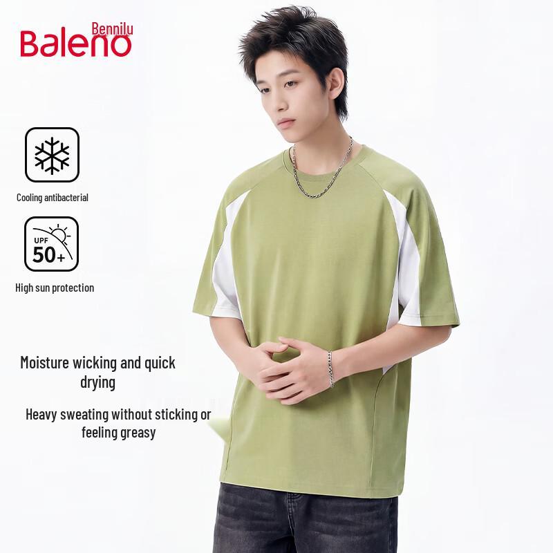 

Baleno Men s Antibacterial Quick-Dry Summer T-Shirt L