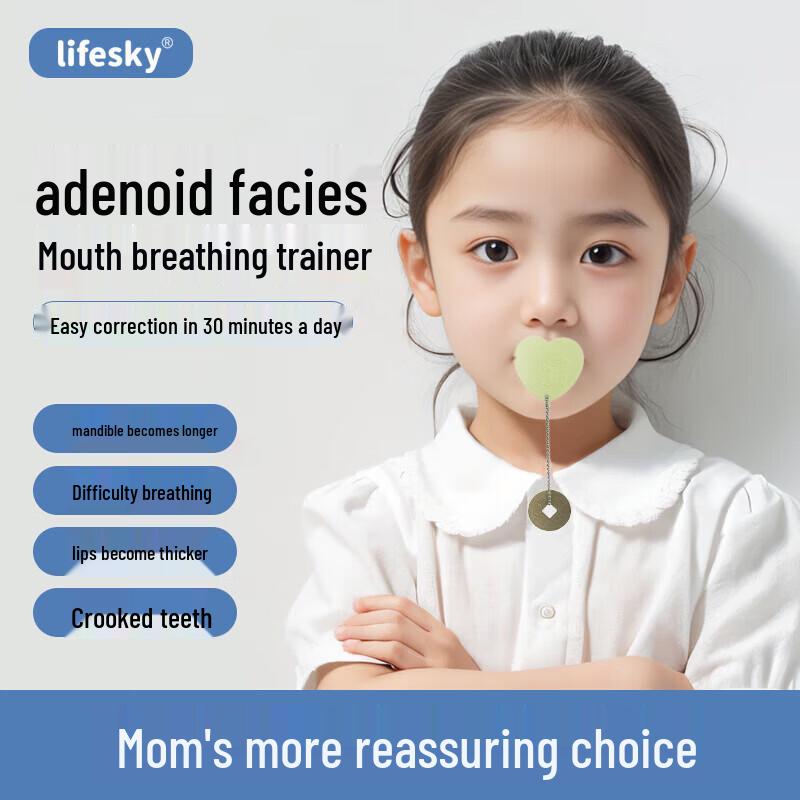 LIFESKY Oral & Nasal Health Solutions