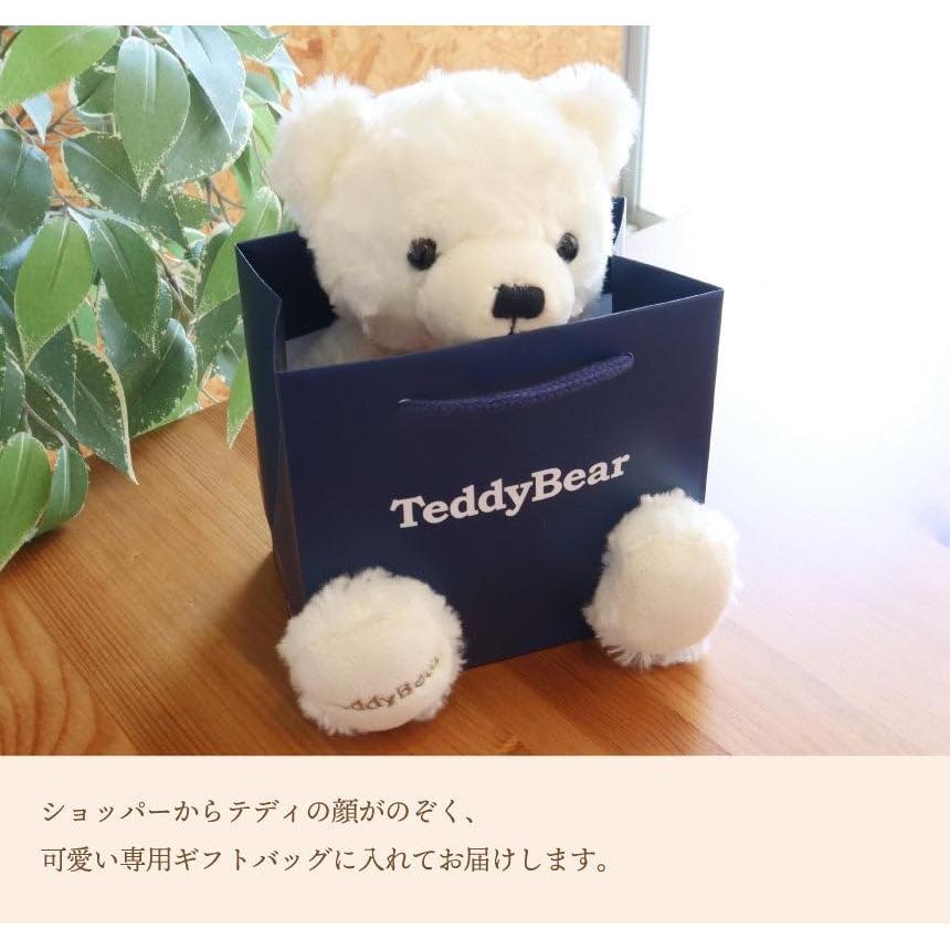 Sears Teddy Bear Plush Pearl White