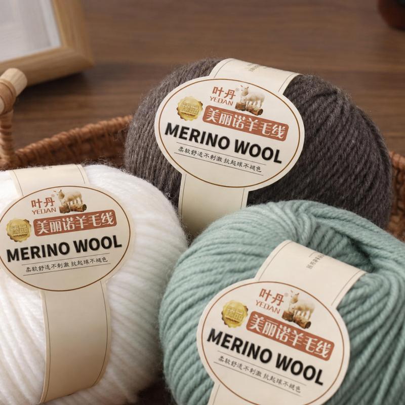 Merino Wool Yarn 3 Strand Medium Fine Hand Knitting Thread For Sweaters Hats Scarves DIY Crochet Craft Needlework Supplies And Handmade Projects