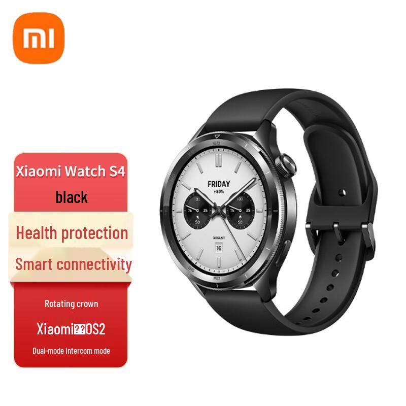 Умные часы Xiaomi Watch S4 (Китайская версия)