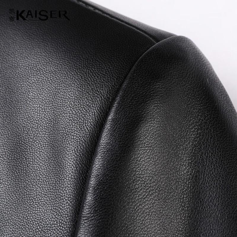 KAISER Men's Lambskin Stand-Collar Leather Jacket KS81385