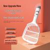 Extra-Large Thickened Cat Litter Scoop with Fine Holes for Tofu Sand