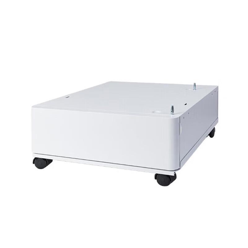 

Deli AZ1 Printer Workstation