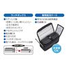 Thermos Stainless Steel Fresh Lunch Dot Box, 1100ml, Black, DSD-1105W D-BK