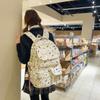 Girls' Junior High School School Bags Cute Printed Backpack High School Student Lightweight SchoolBags Large Sized Computer Bag for College Students