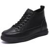 Black high-top shoes autumn new flat-bottomed casual board shoes beef tendon soft-soled light short boots