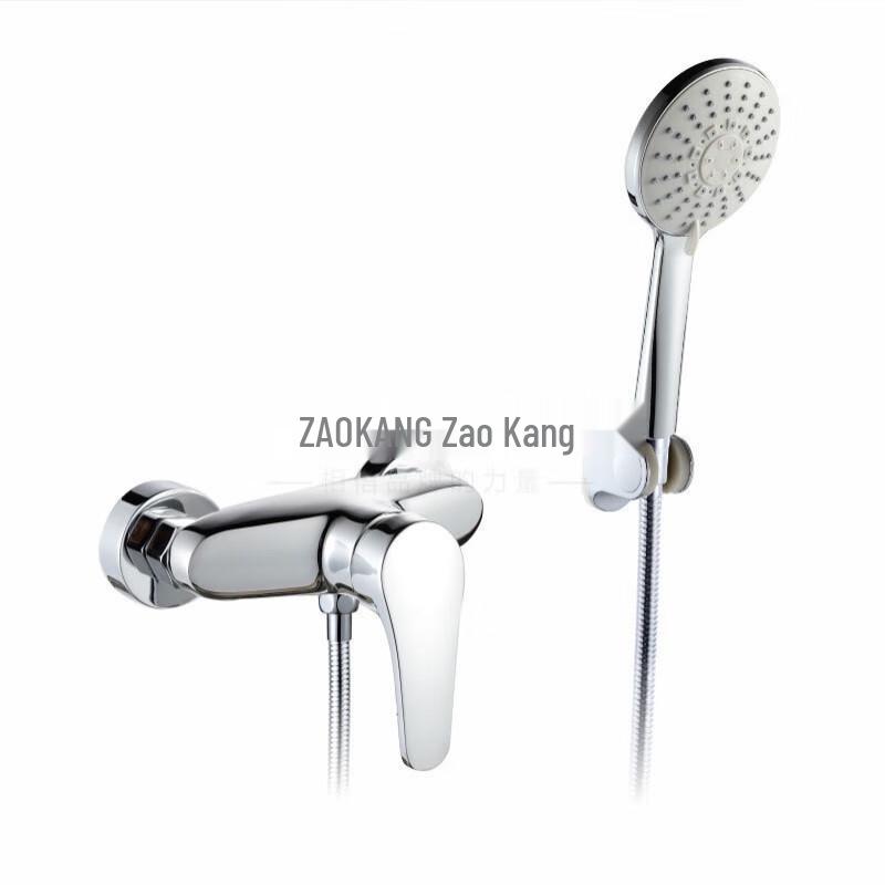 Zaokang 3-Way Concealed Shower Mixer Valve Set