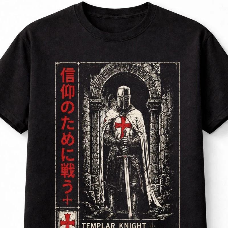 Templar Knight Medieval Crusader Faith Warrior Graphic Unisex TShirt S