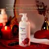 Dove Botanical Selection Pomegranate Body Wash