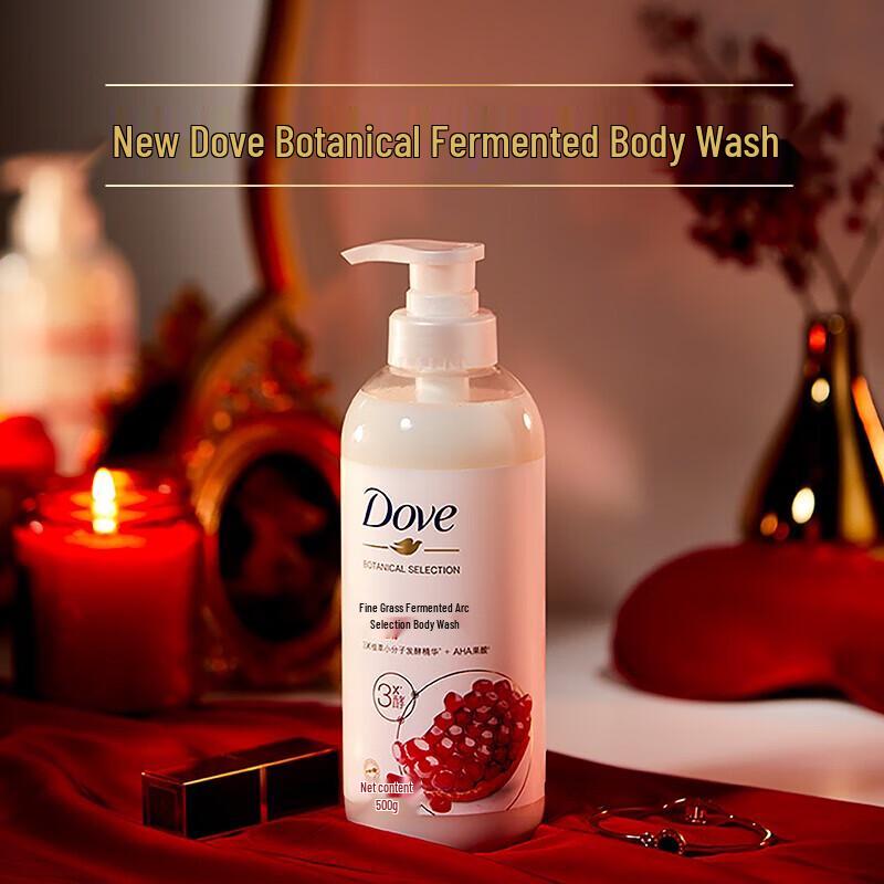 Dove Botanical Selection Pomegranate Body Wash
