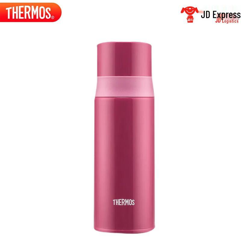 Thermos FFM-370S Portable Vacuum Flask