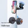 Adjustable Car Phone Holder with Suction Cup Base for Dashboard and Glass
