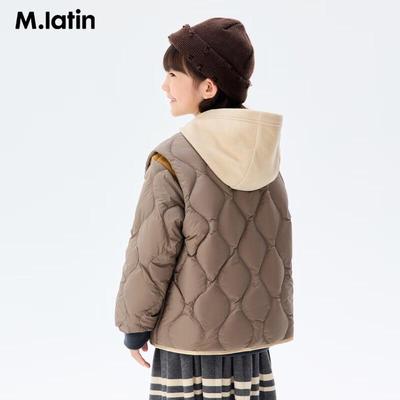 M.Latin Kids' Unisex Lightweight Winter Down Jacket