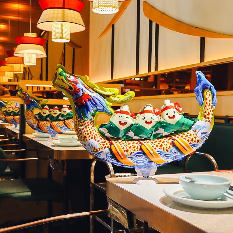 Dragon Boat Festival Balloon Decoration with Base