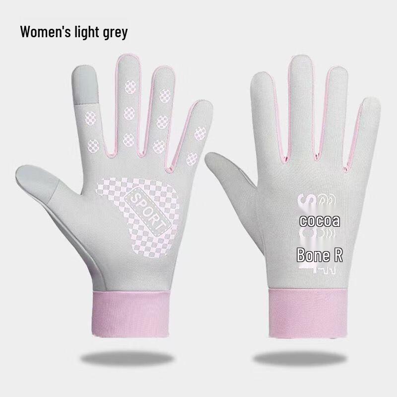 Yazhisen Women s Winter Cycling Touchscreen Gloves