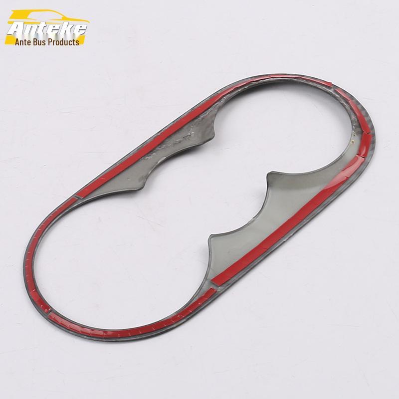18 CC Rear Water Cup Frame Bright Ring & Armrest Box Cup Holder Decorative Sticker