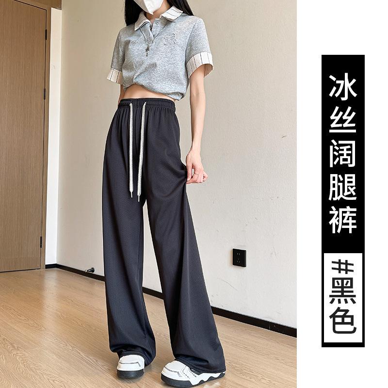 Women Herringbone Drawstring High Waisted Loose Wide Leg Straight Casual Long Pants M