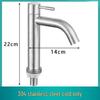 MINXI 304 Stainless Steel Single Cold Basin Faucet