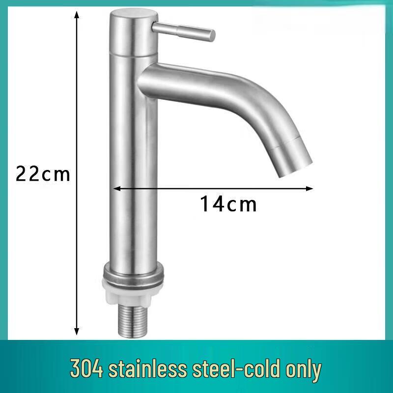 MINXI 304 Stainless Steel Single Cold Basin Faucet