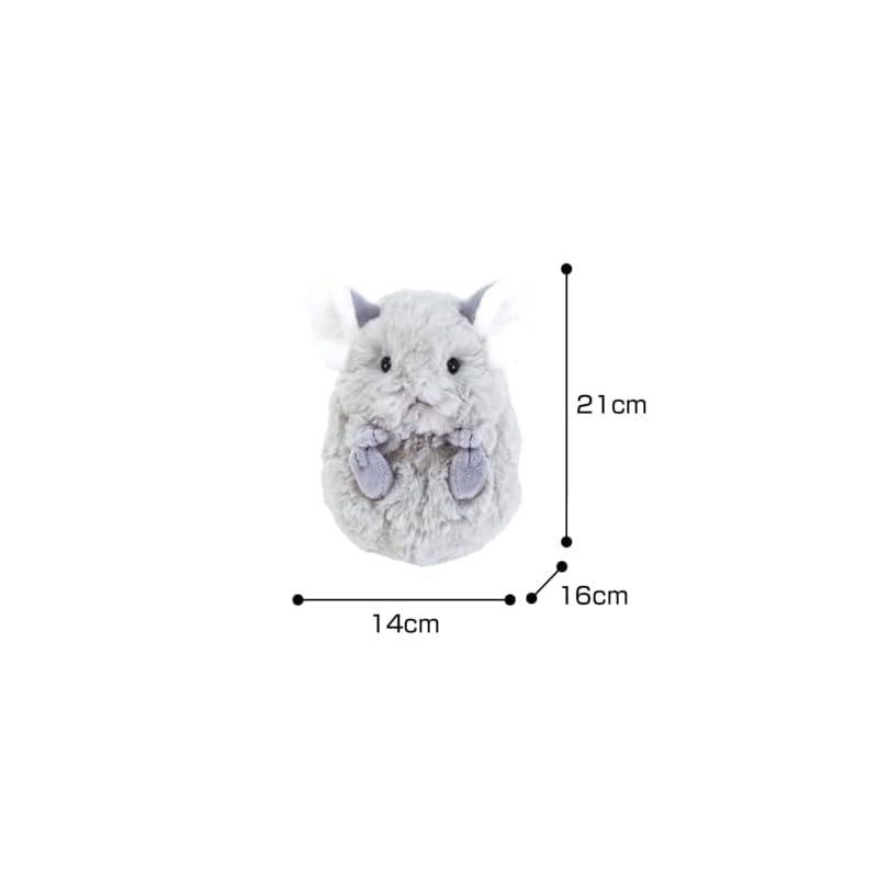 Sun Lemon Koromoffuru Chinchilla Gray 14 x 16 x 21 cm Plush Animal P-8292