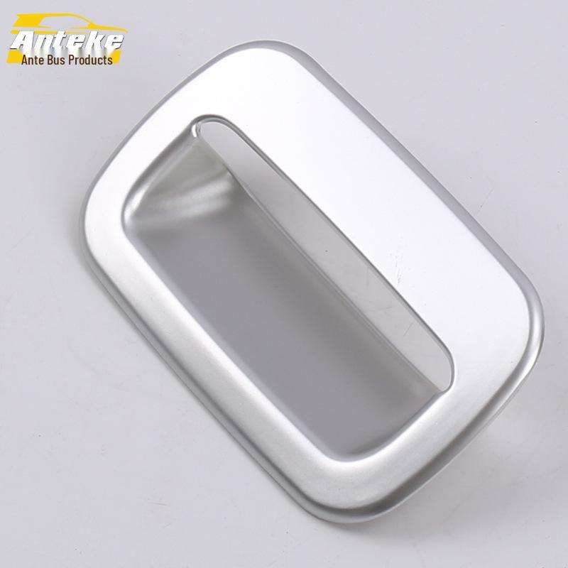 KX5 Tailgate Handle Trim & Buckle Patch for 16 Model