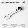 1Pcs 6-19mm Ratchet Socket Spanner Reversible Combination 72 Teeth Stubby Single Wrench Steel Short Handle Nut Repair Tool