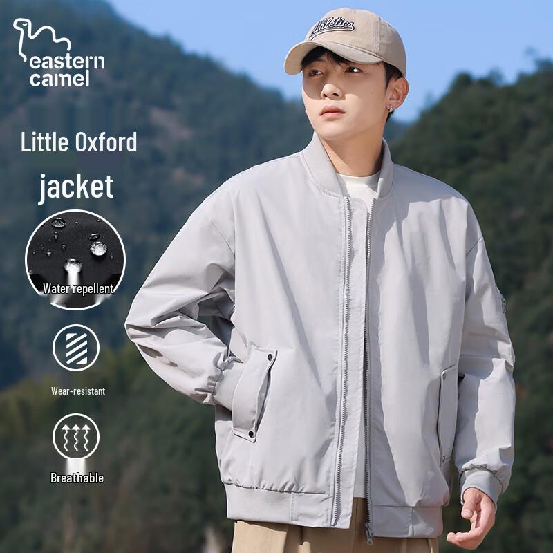 

EASTERN CAMEL Men s Casual Bomber Jacket XL