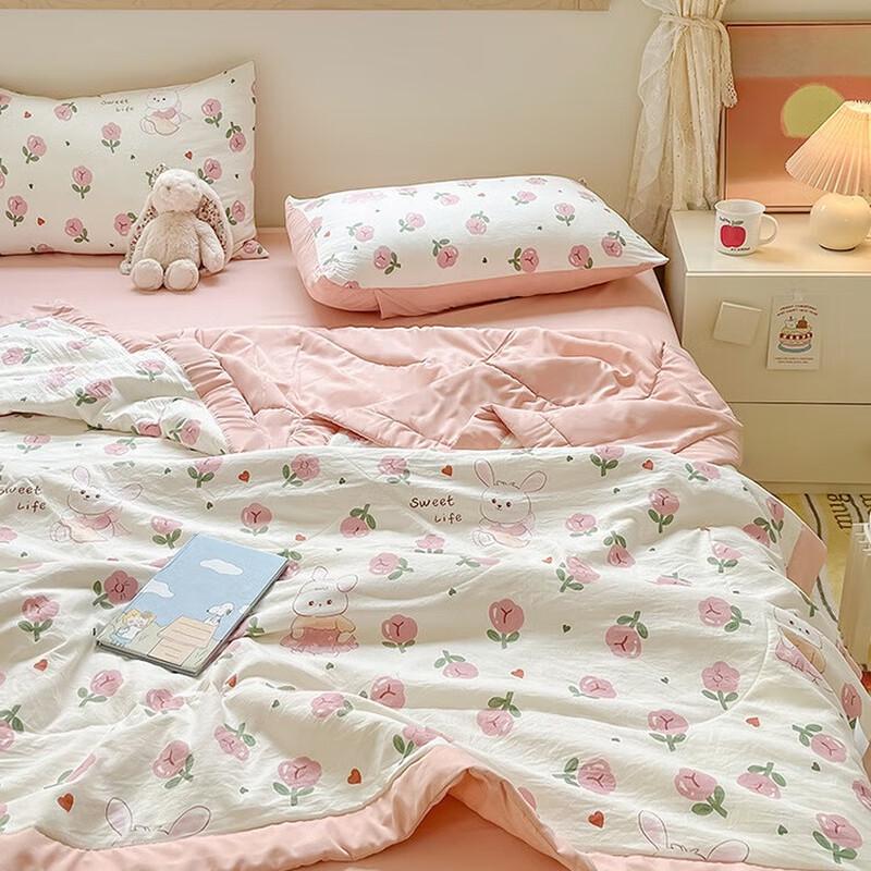 Washable Xinjiang Cotton Summer Quilt