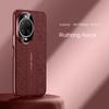 Luxury Auspicious Cloud Leather Carving Process Embossed Case For Huawei Nova14 Ultra Nova 14 Pro 13 Pro 12 Protect Cover