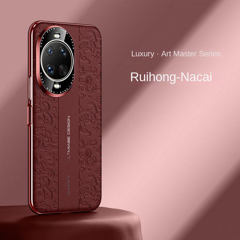 Luxury Auspicious Cloud Leather Carving Process Embossed Case For Huawei Nova14 Ultra Nova 14 Pro 13 Pro 12 Protect Cover