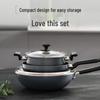 Supor Non-stick Wok & Cookware Set
