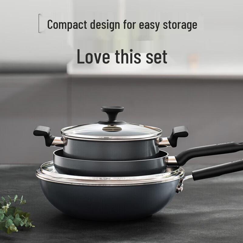 Supor Non-stick Wok & Cookware Set