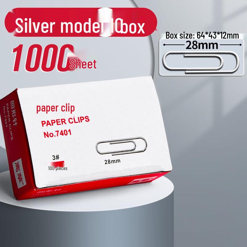 Bulk Silver Stainless Steel Paper Clips