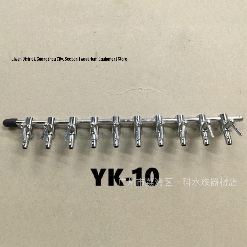 Stainless Steel Aquarium Oxygen Flow Control Valve Splitter