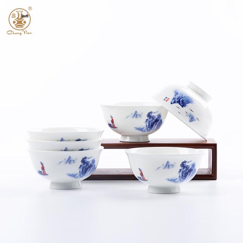 

Jingdezhen Ceramic 4.5-inch Rice Bowl Set
