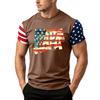 Men's Loose Fit Short Sleeve T Shirt American Flag Print Casual Summer Daily Wear Father's Day Independence Day Top