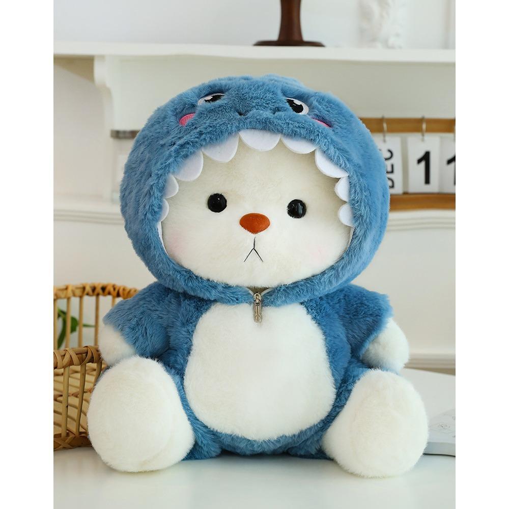 New Dinosaur Transformation Joint Bear Doll Clothes Can Be Removed Cream Bear Teddy Bear Plush Toy Grab Machine Doll